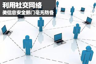 kaiyun网页登陆入口截图0